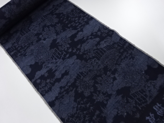 Japanese Kimono / Tsumugi Silk